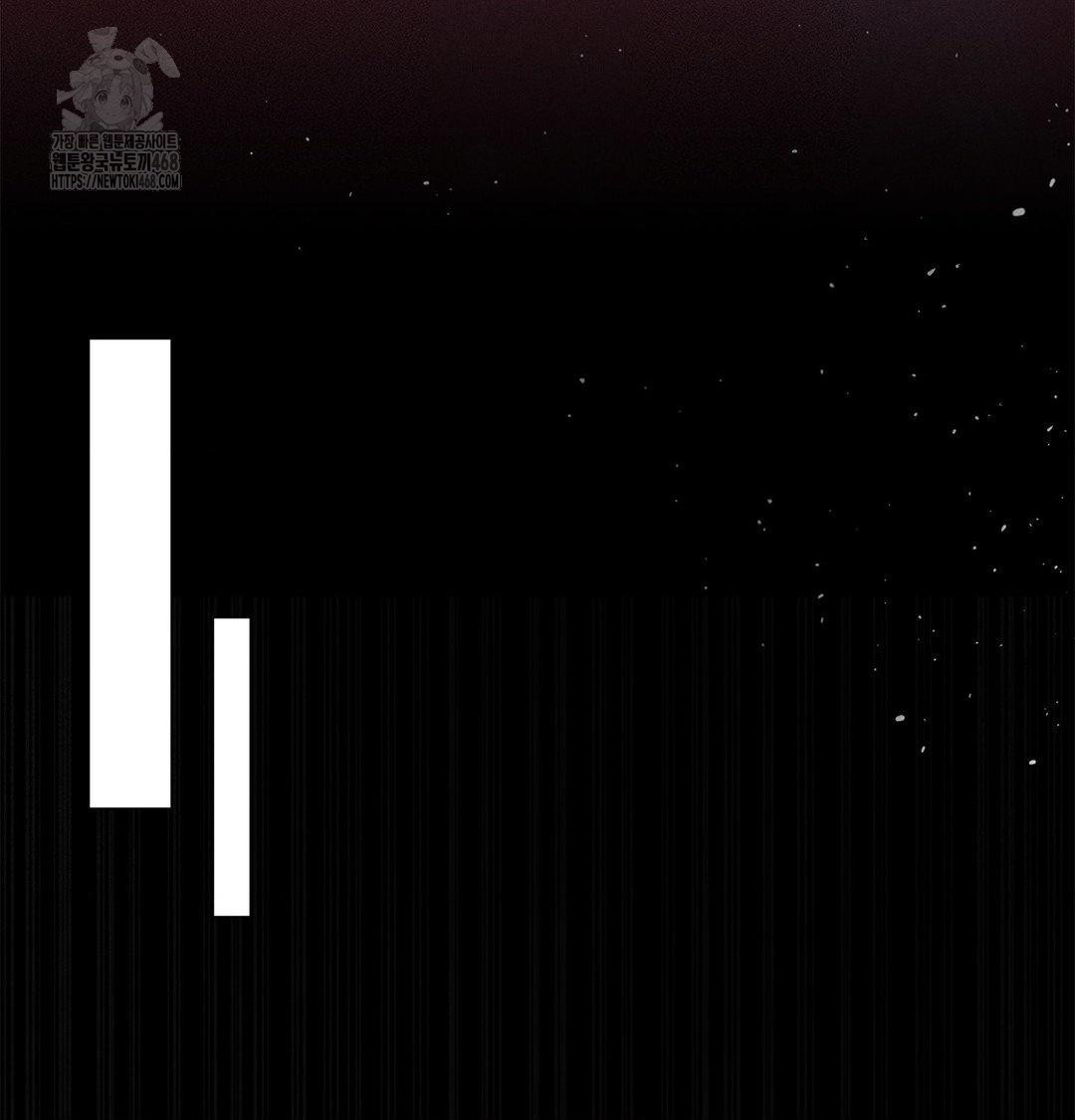 Happily Forever After Raw Chapter 2 - Page 150