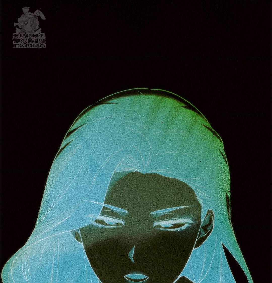 Happily Forever After Raw Chapter 2 - Page 48