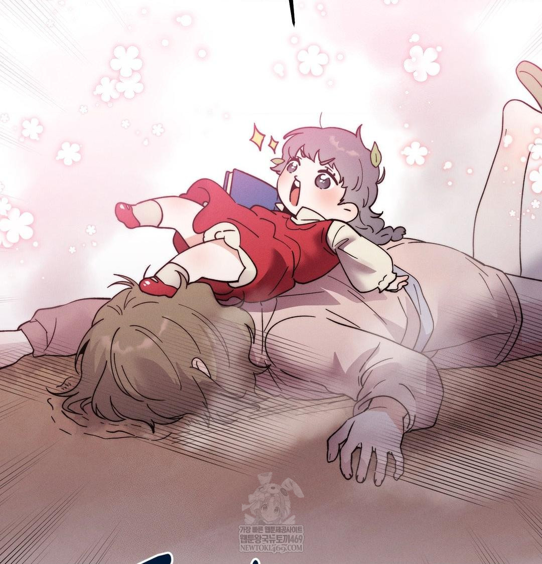 Happily Forever After Raw Chapter 20 - Page 108