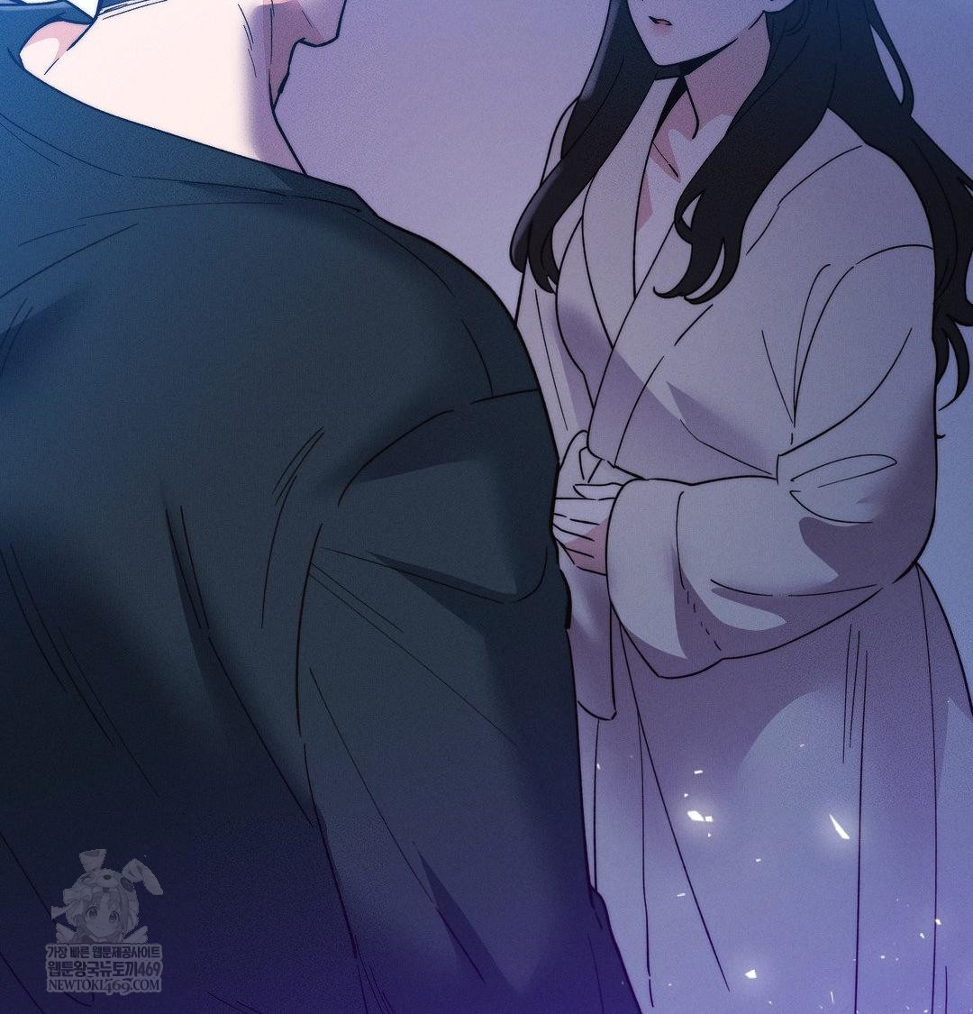 Happily Forever After Raw Chapter 20 - Page 25