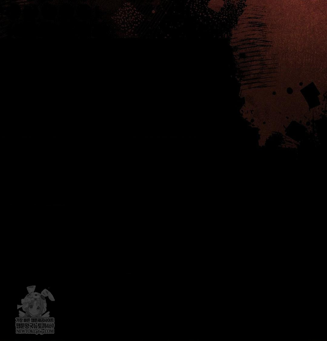 Happily Forever After Raw Chapter 20 - Page 36