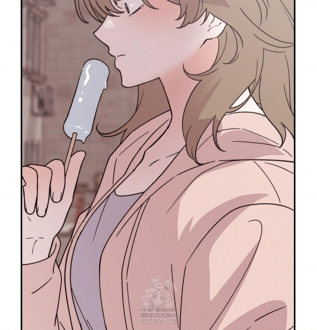 Happily Forever After Raw Chapter 20 - Page 88