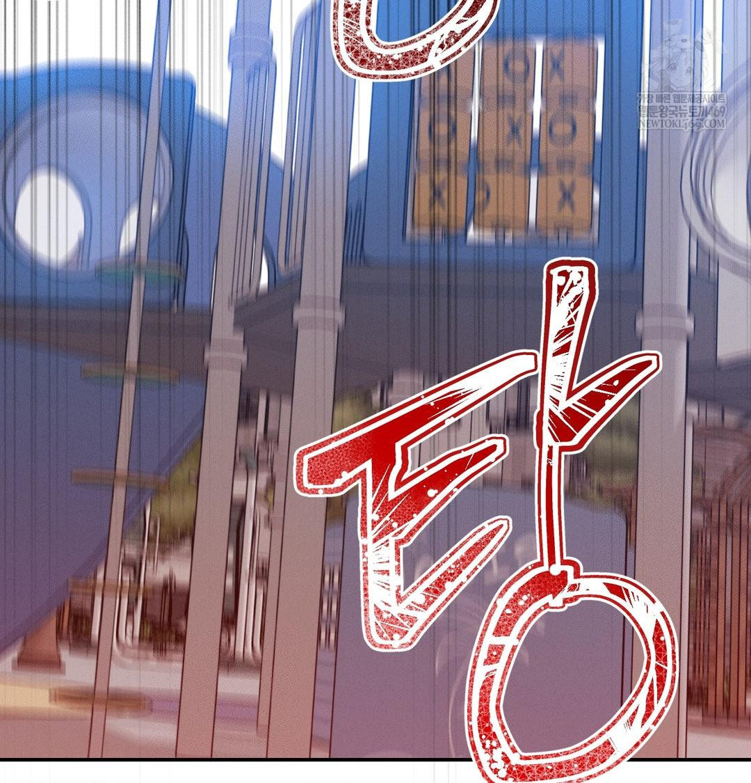 Happily Forever After Raw Chapter 20 - Page 99