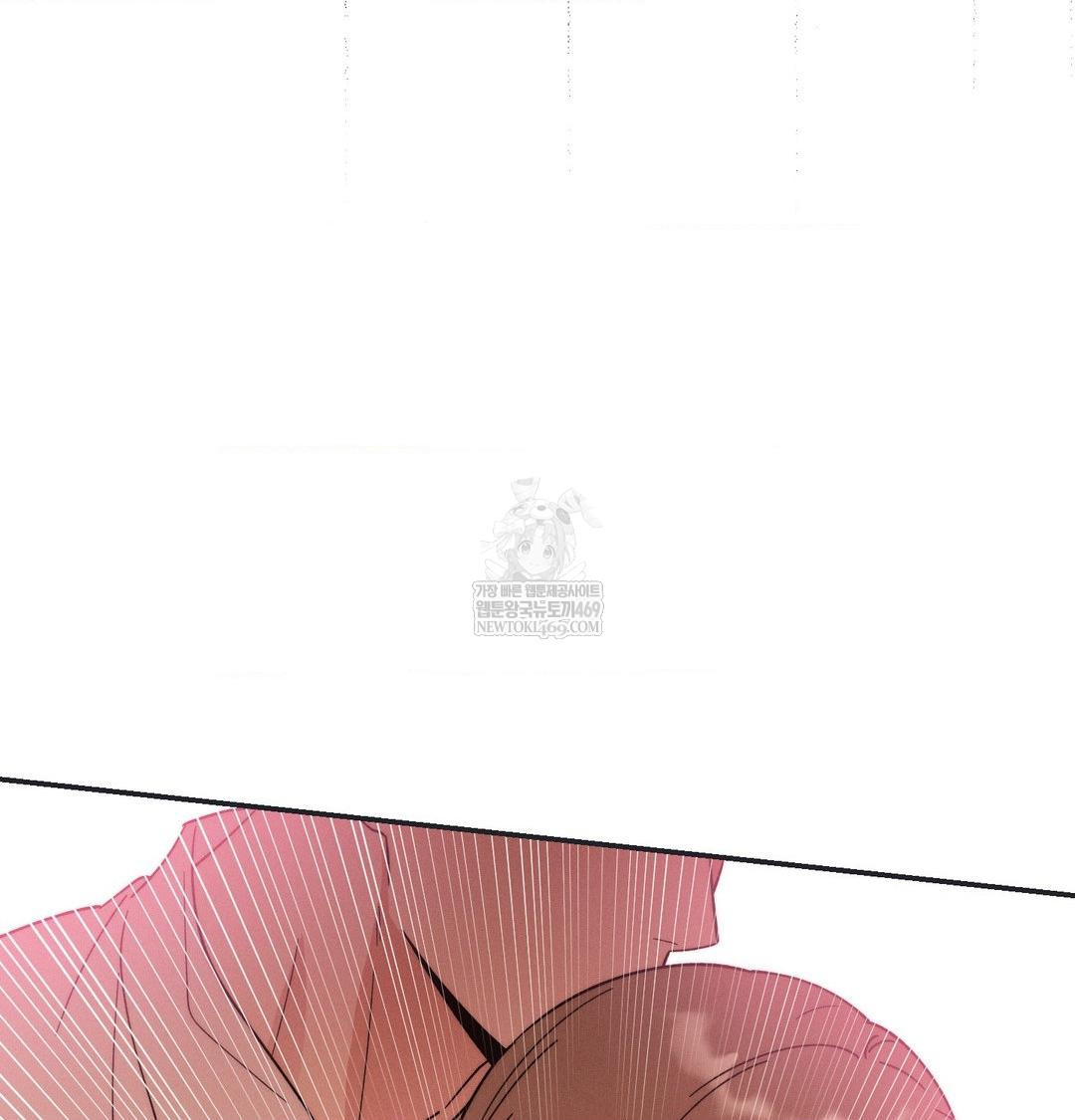 Happily Forever After Raw Chapter 21 - Page 116