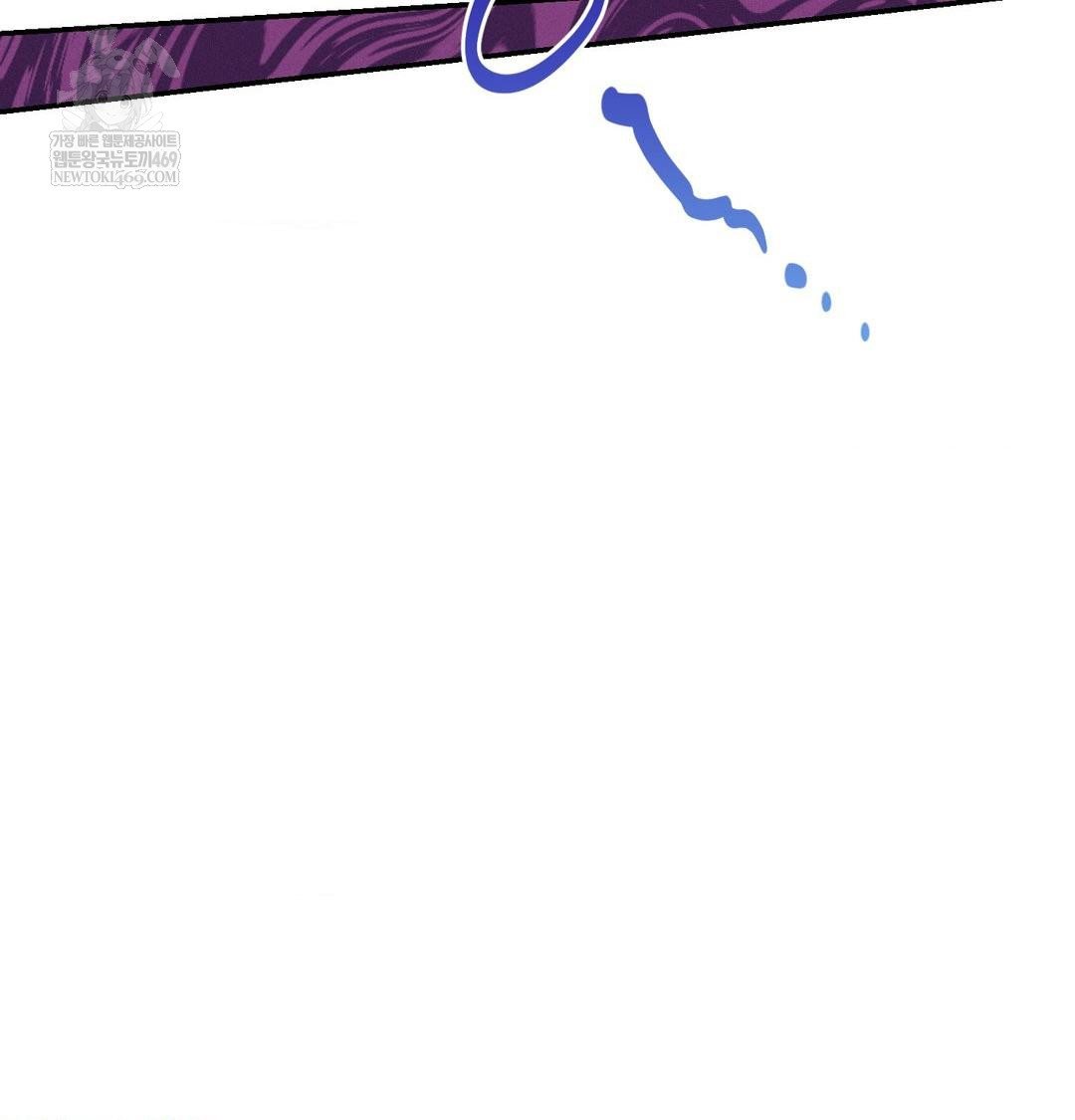 Happily Forever After Raw Chapter 21 - Page 134