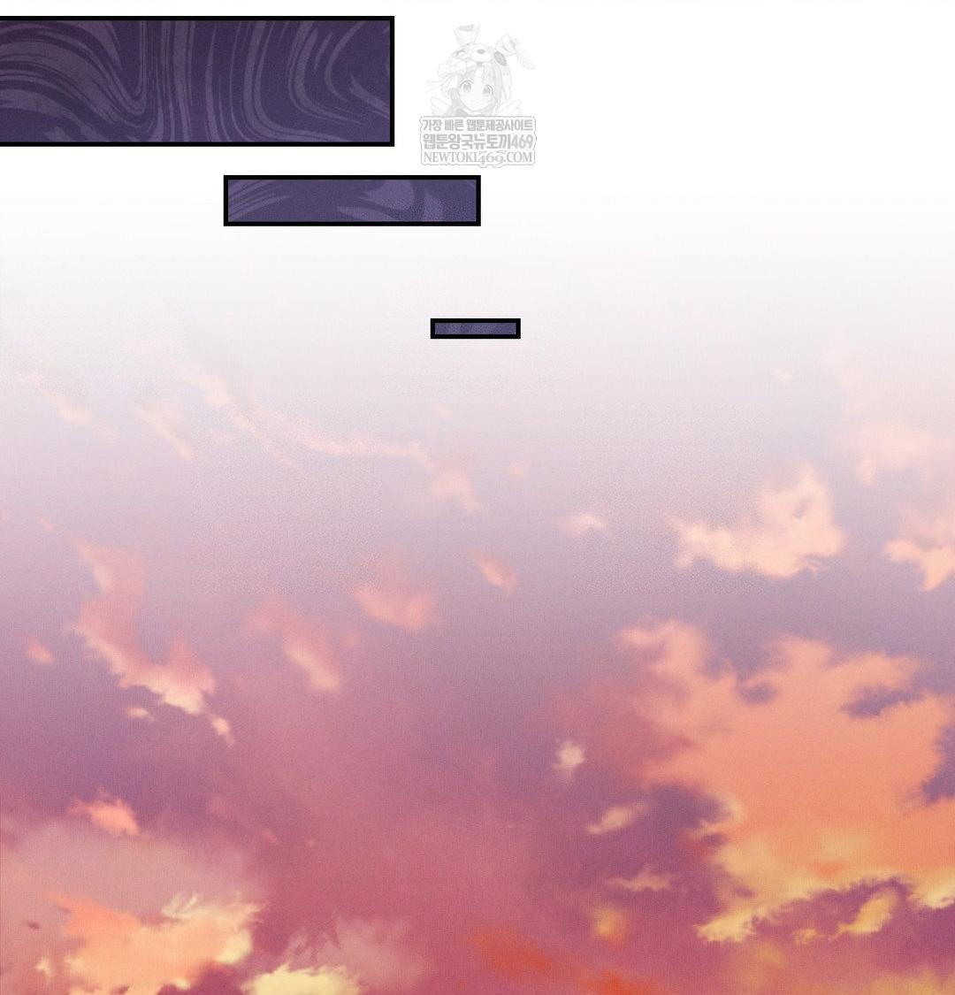 Happily Forever After Raw Chapter 21 - Page 135