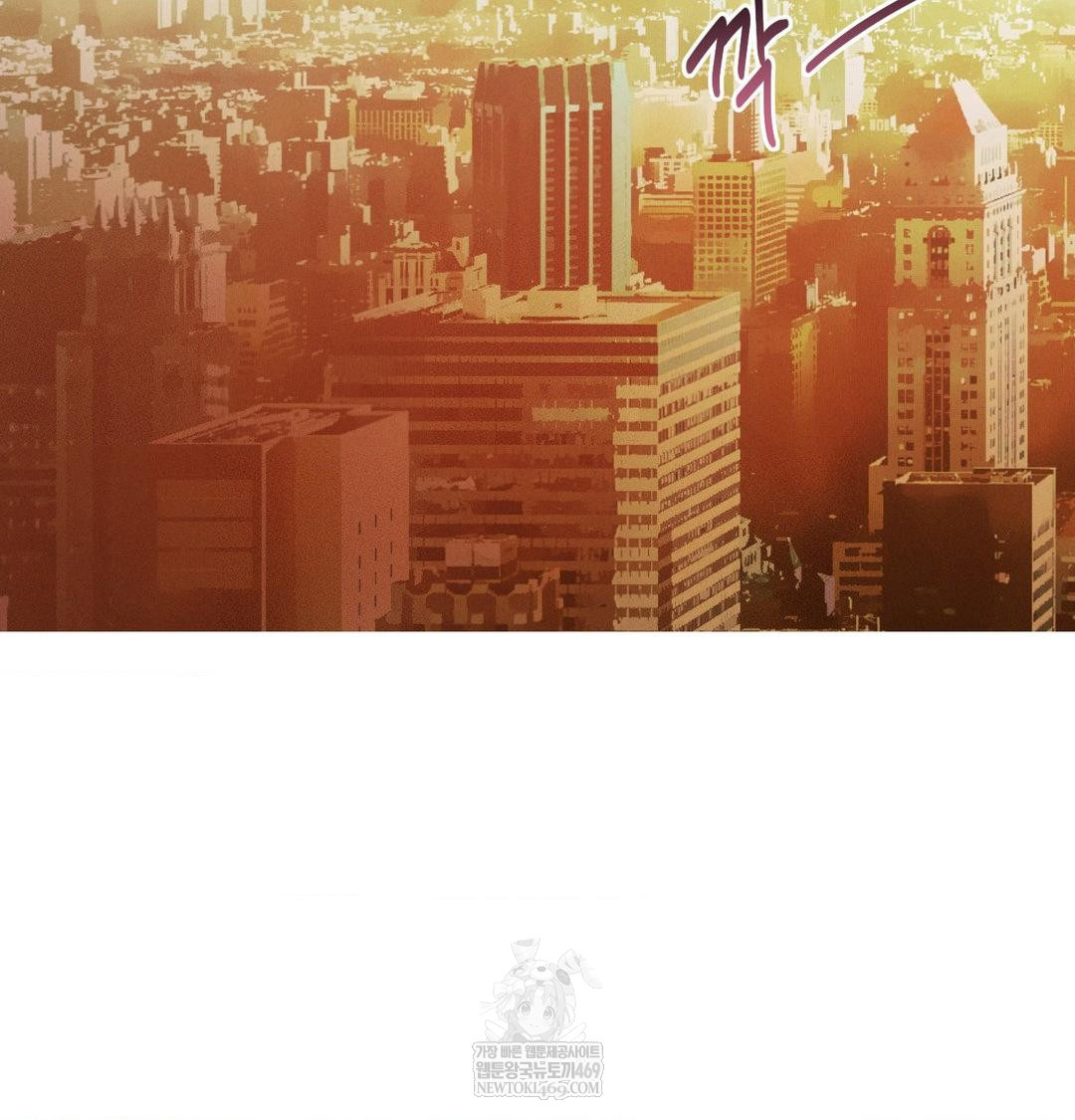 Happily Forever After Raw Chapter 21 - Page 137