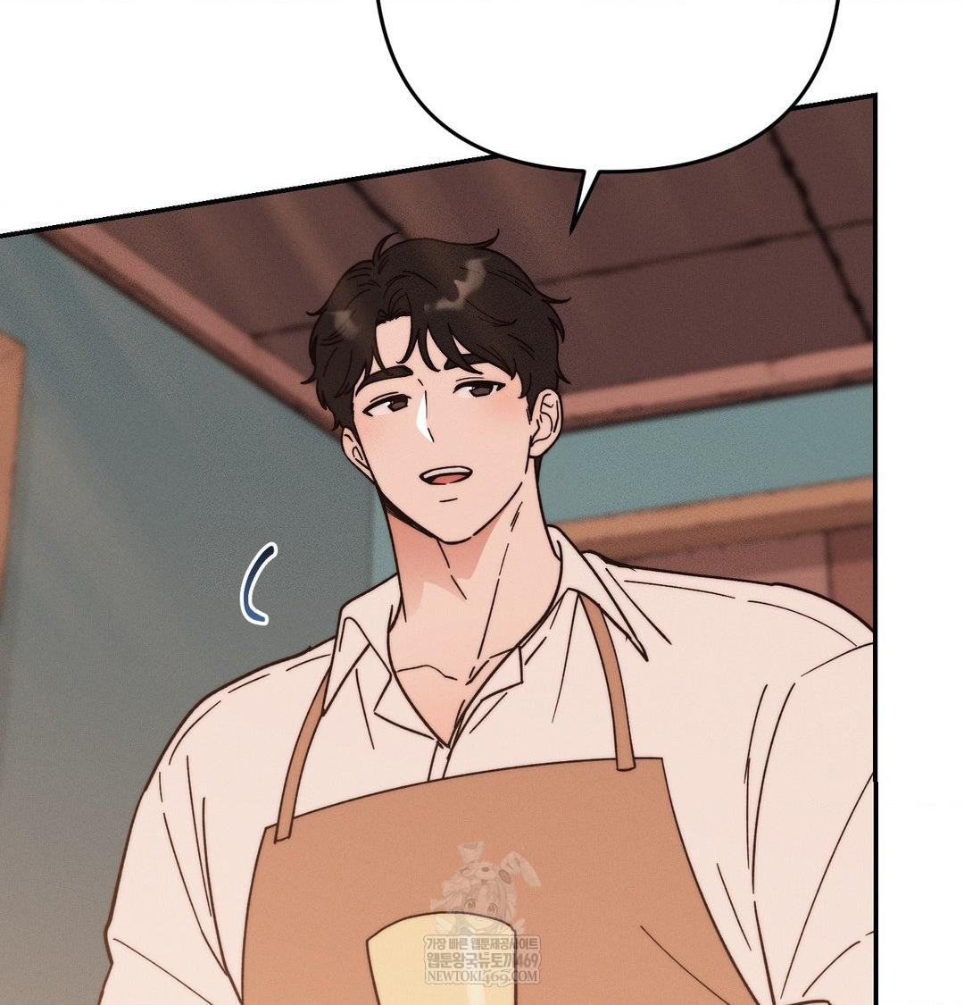 Happily Forever After Raw Chapter 21 - Page 142