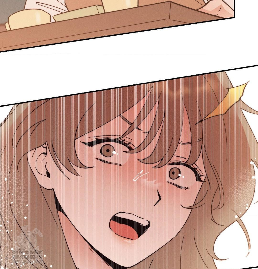 Happily Forever After Raw Chapter 21 - Page 143