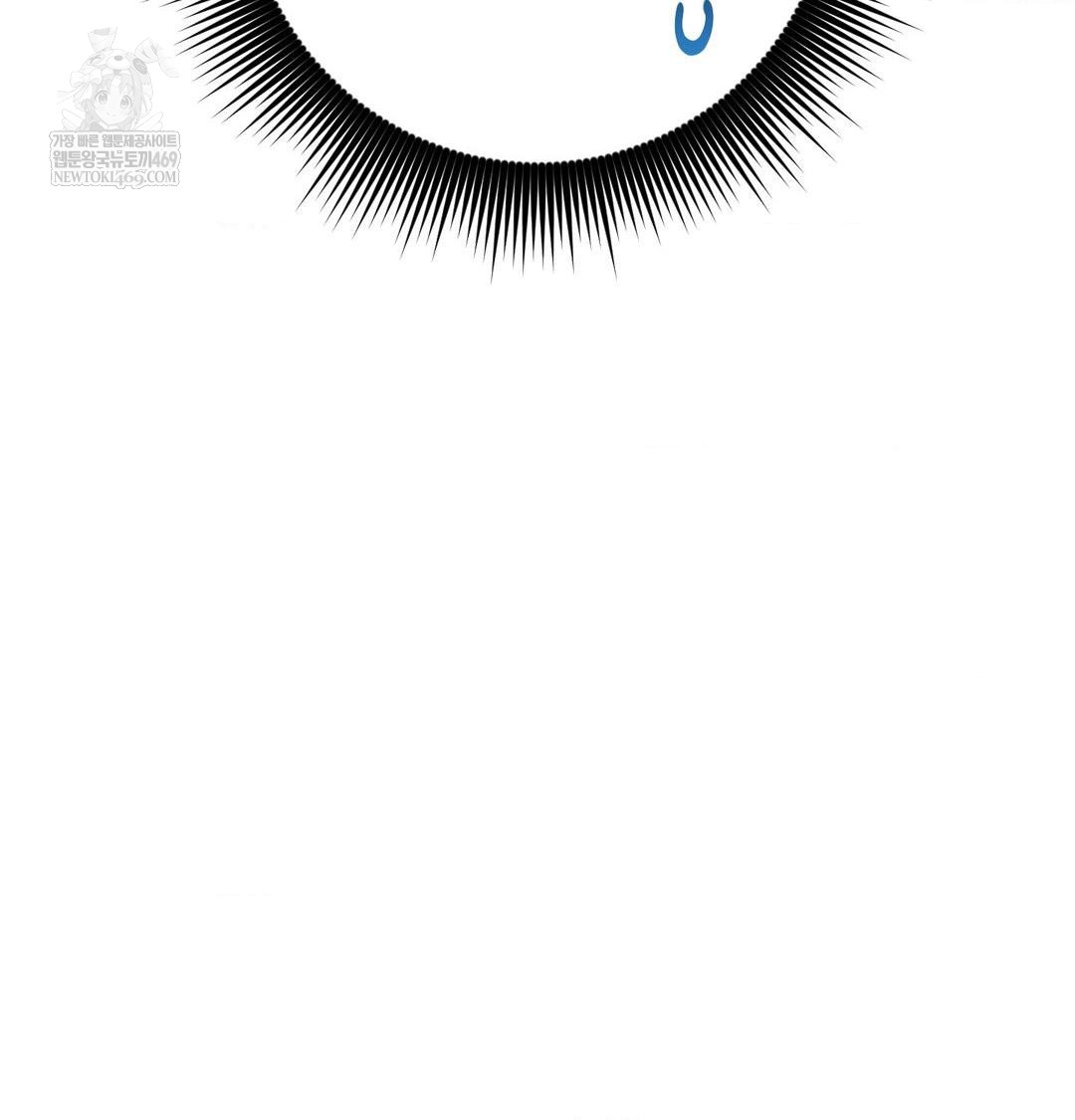 Happily Forever After Raw Chapter 21 - Page 151