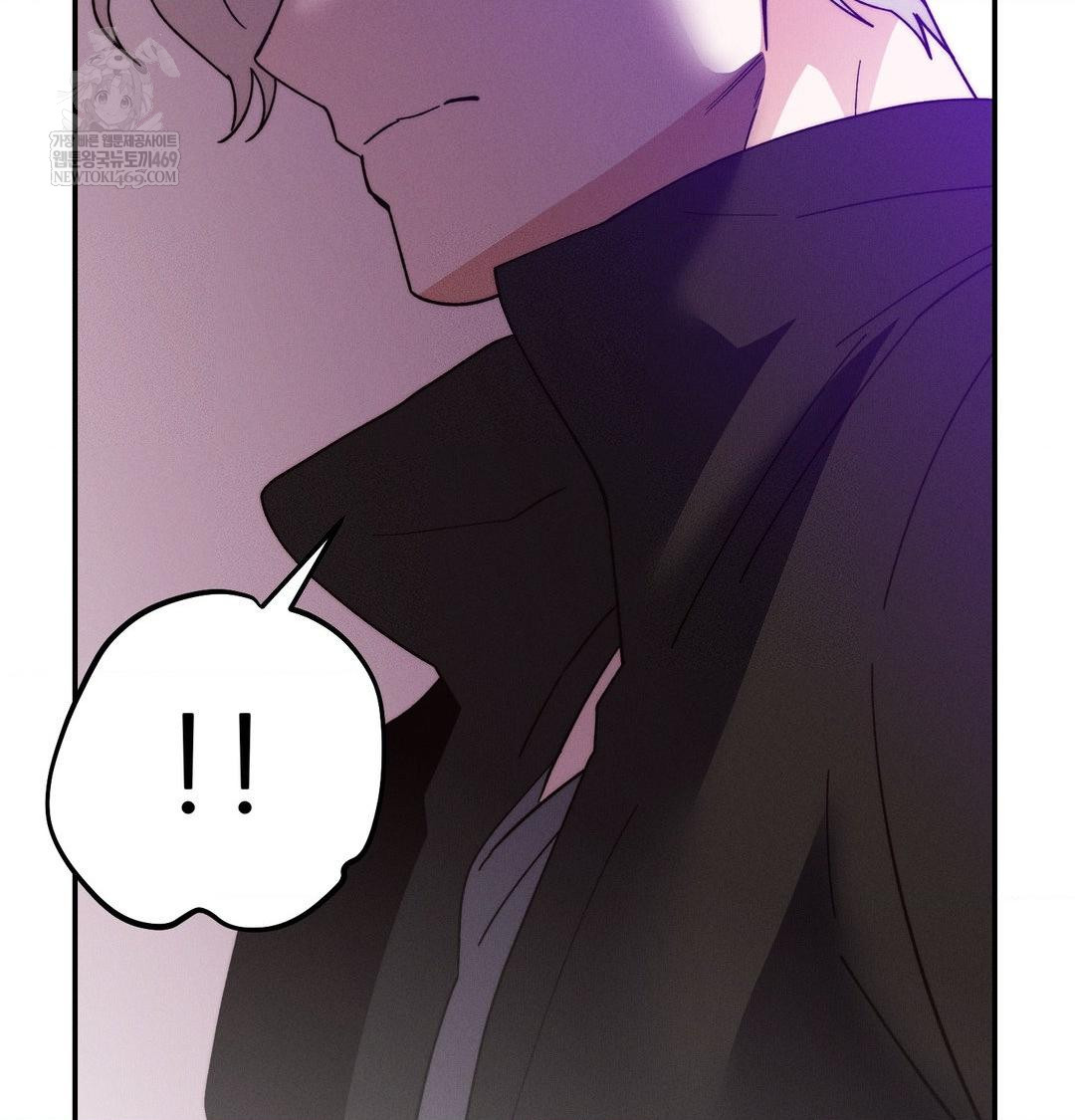 Happily Forever After Raw Chapter 21 - Page 26