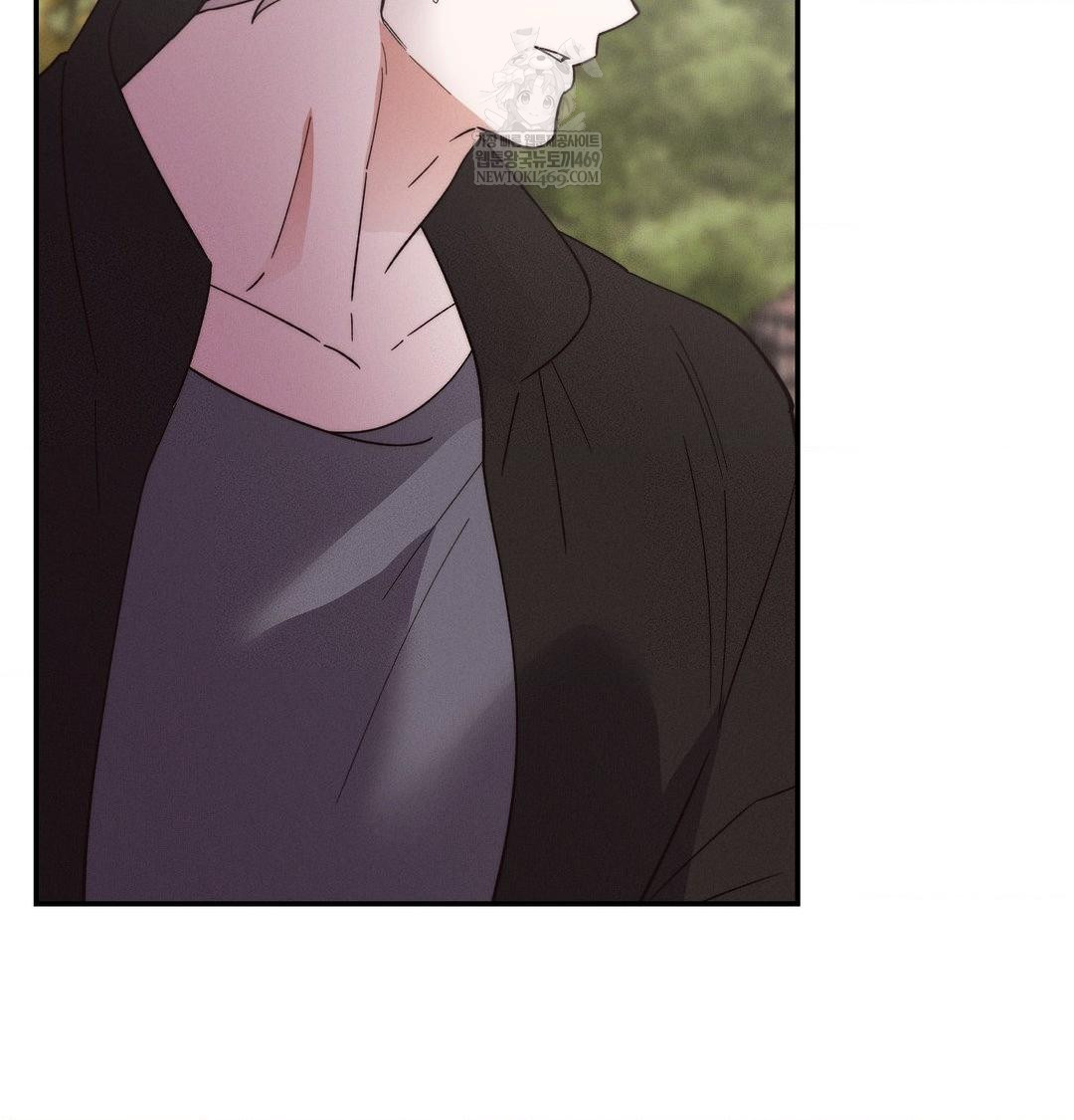 Happily Forever After Raw Chapter 21 - Page 39