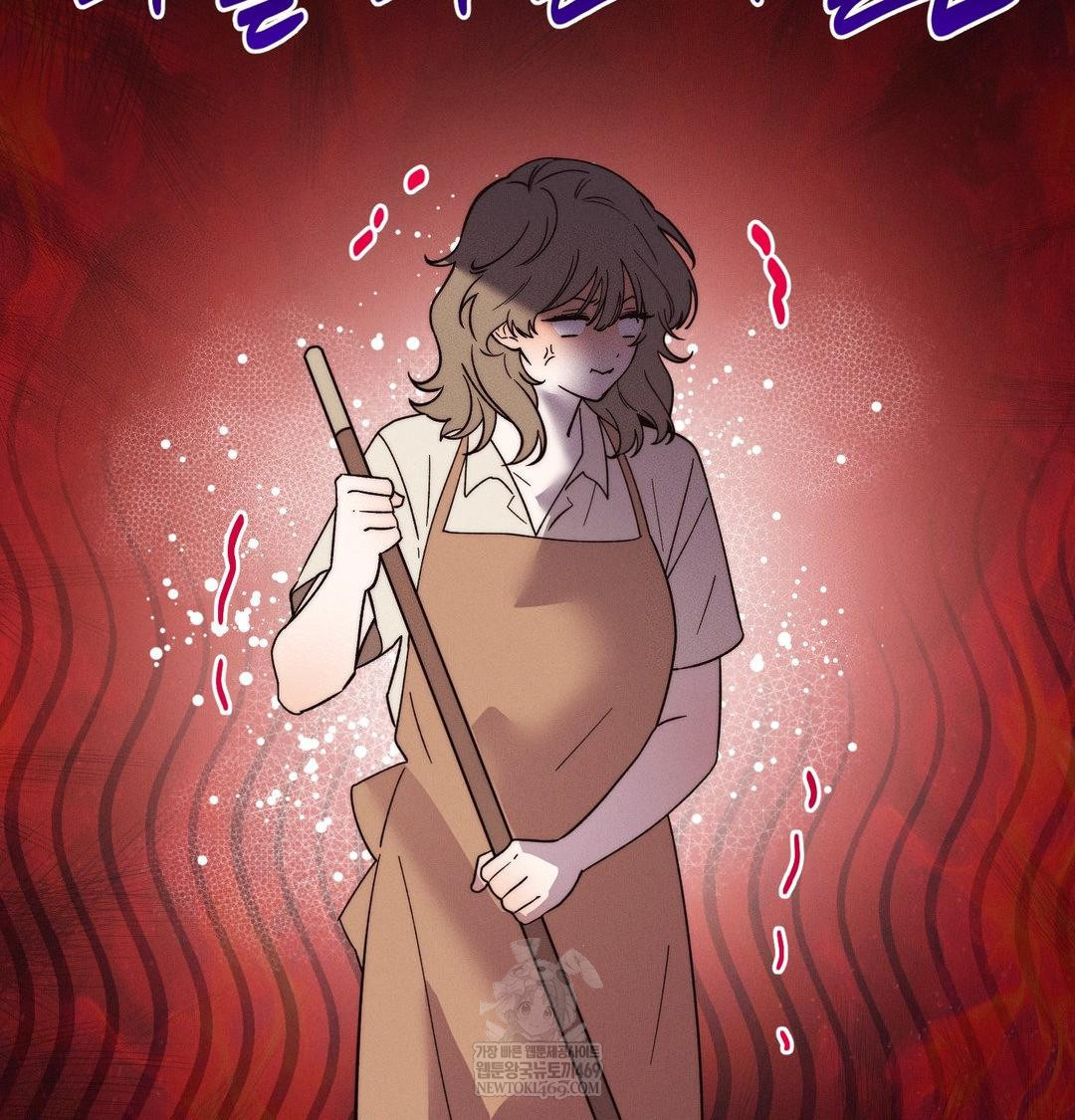 Happily Forever After Raw Chapter 21 - Page 63