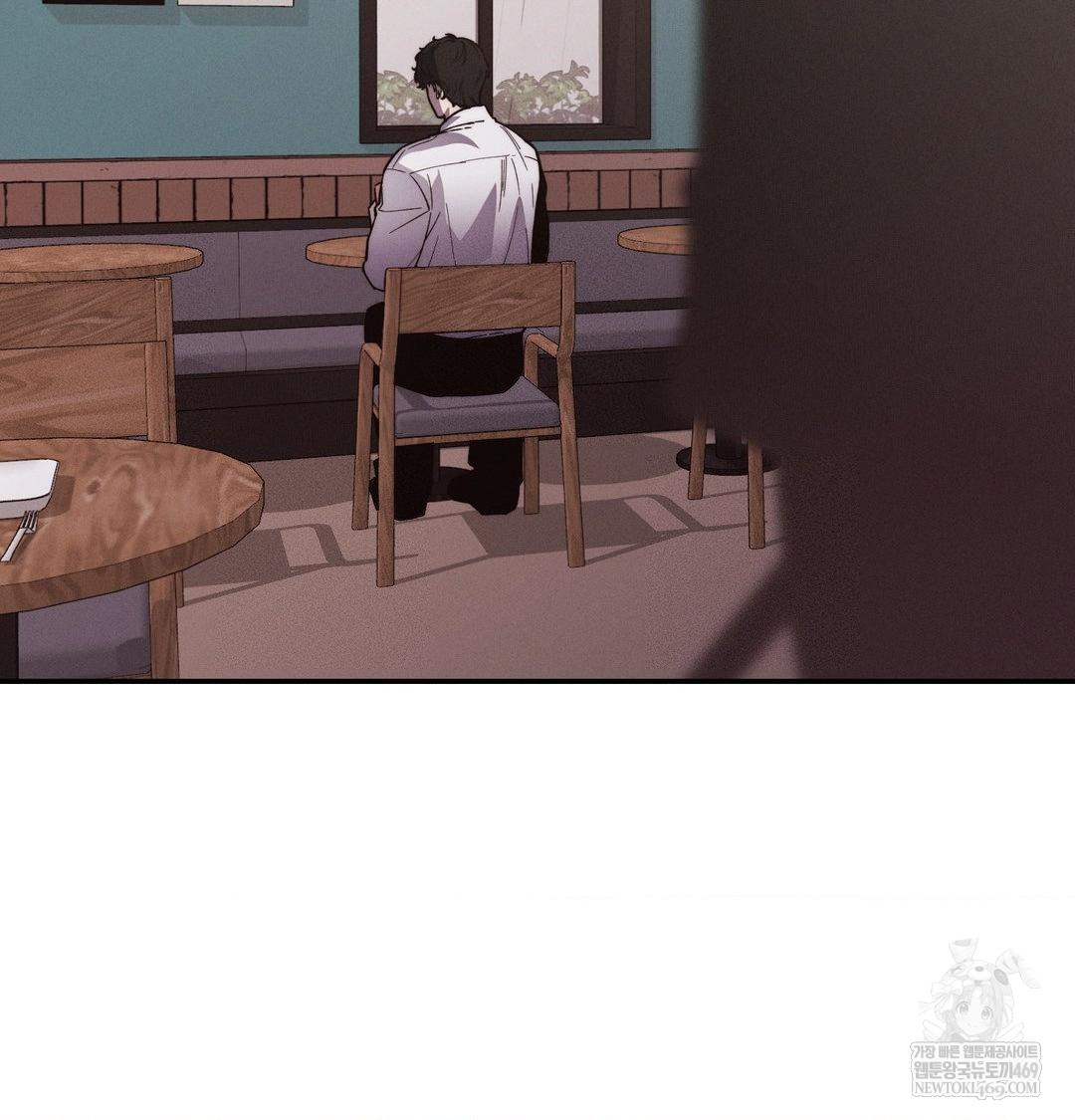 Happily Forever After Raw Chapter 21 - Page 80