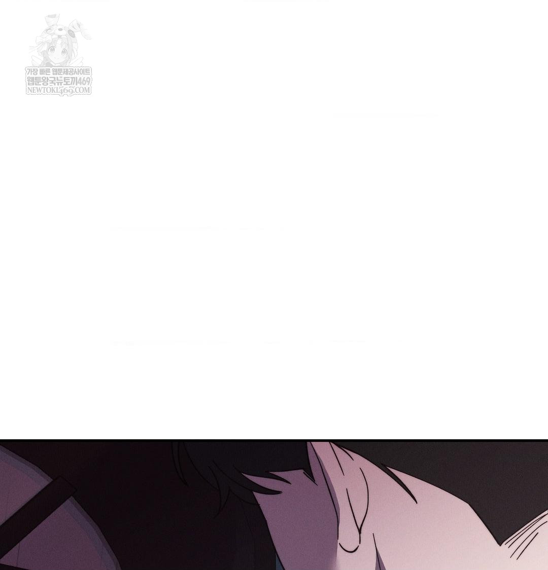 Happily Forever After Raw Chapter 21 - Page 81