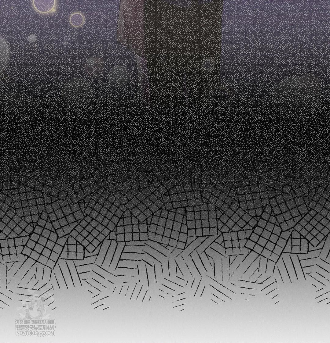 Happily Forever After Raw Chapter 21 - Page 93