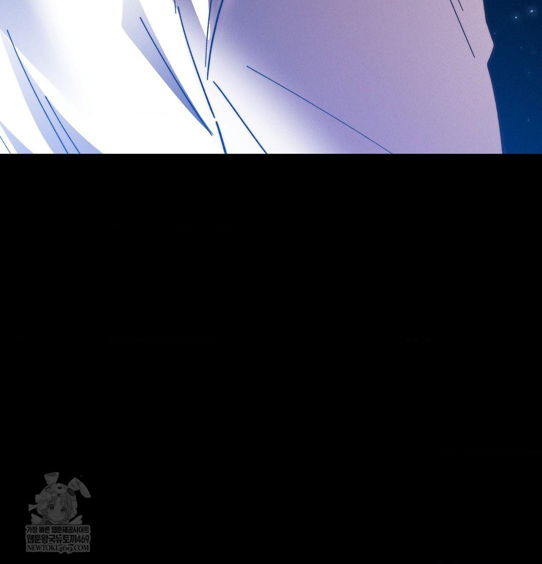 Happily Forever After Raw Chapter 22 - Page 131