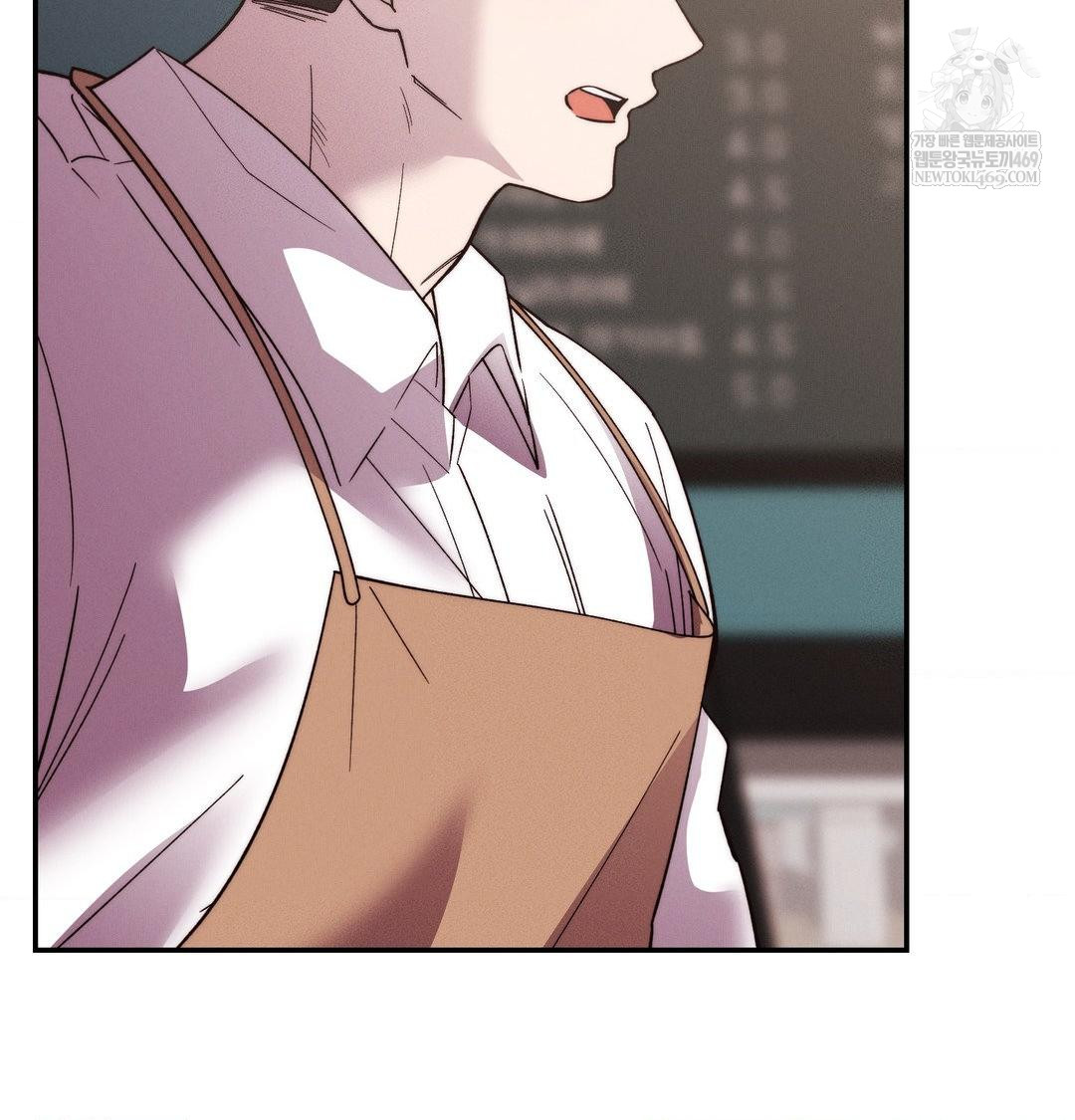 Happily Forever After Raw Chapter 22 - Page 18