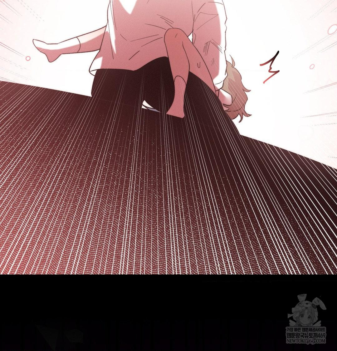 Happily Forever After Raw Chapter 22 - Page 188