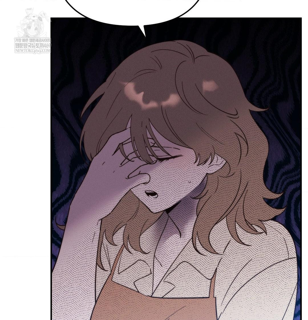 Happily Forever After Raw Chapter 22 - Page 27