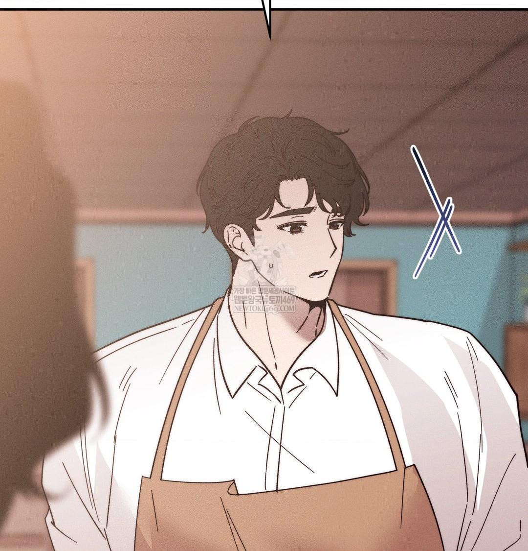 Happily Forever After Raw Chapter 22 - Page 41