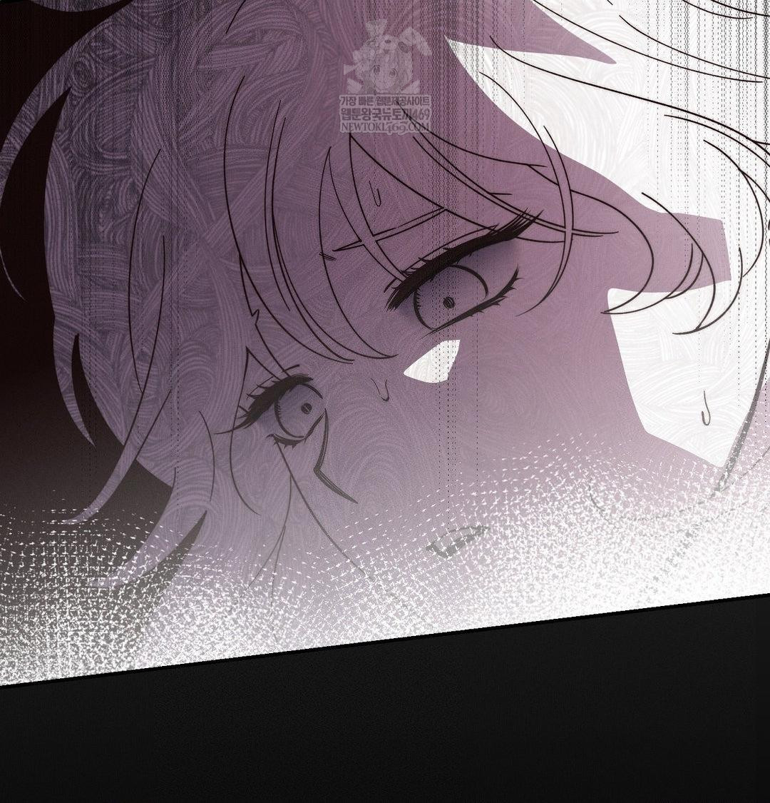 Happily Forever After Raw Chapter 22 - Page 53