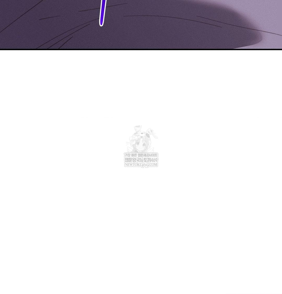 Happily Forever After Raw Chapter 22 - Page 61