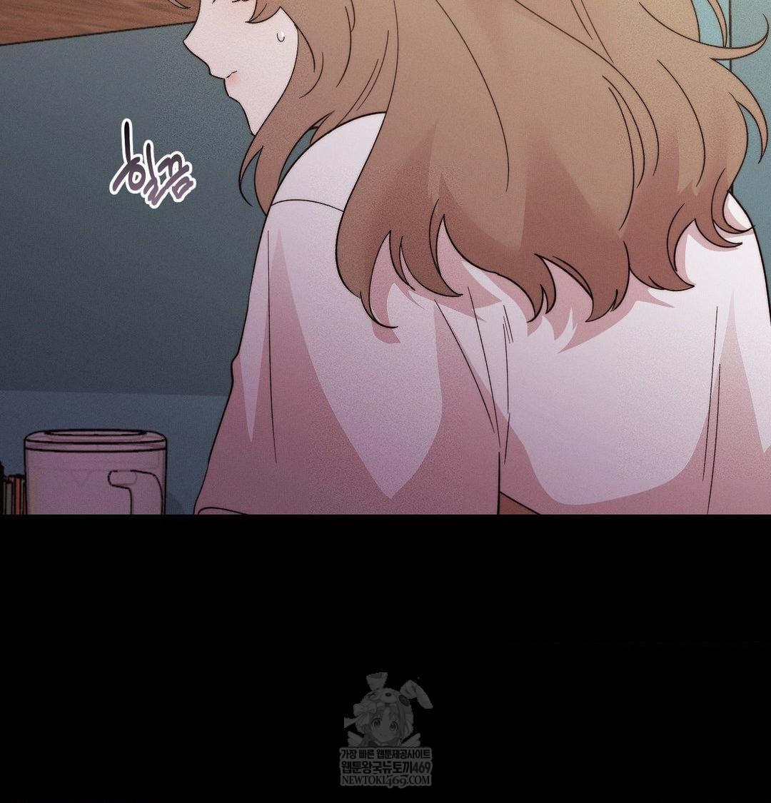 Happily Forever After Raw Chapter 22 - Page 78