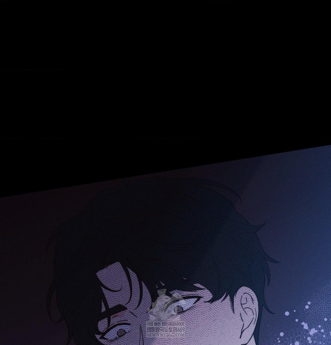 Happily Forever After Raw Chapter 23 - Page 107