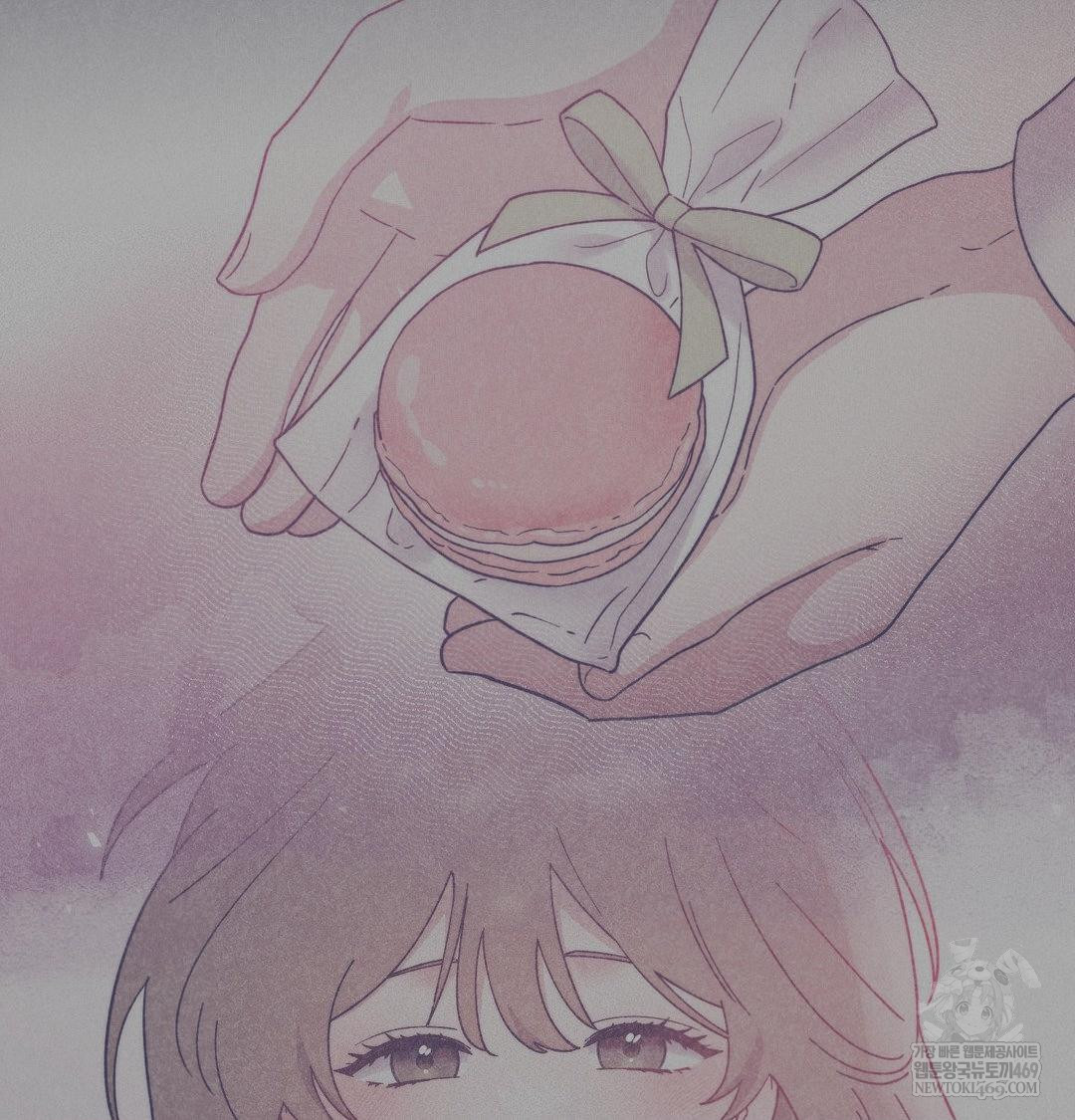 Happily Forever After Raw Chapter 23 - Page 111