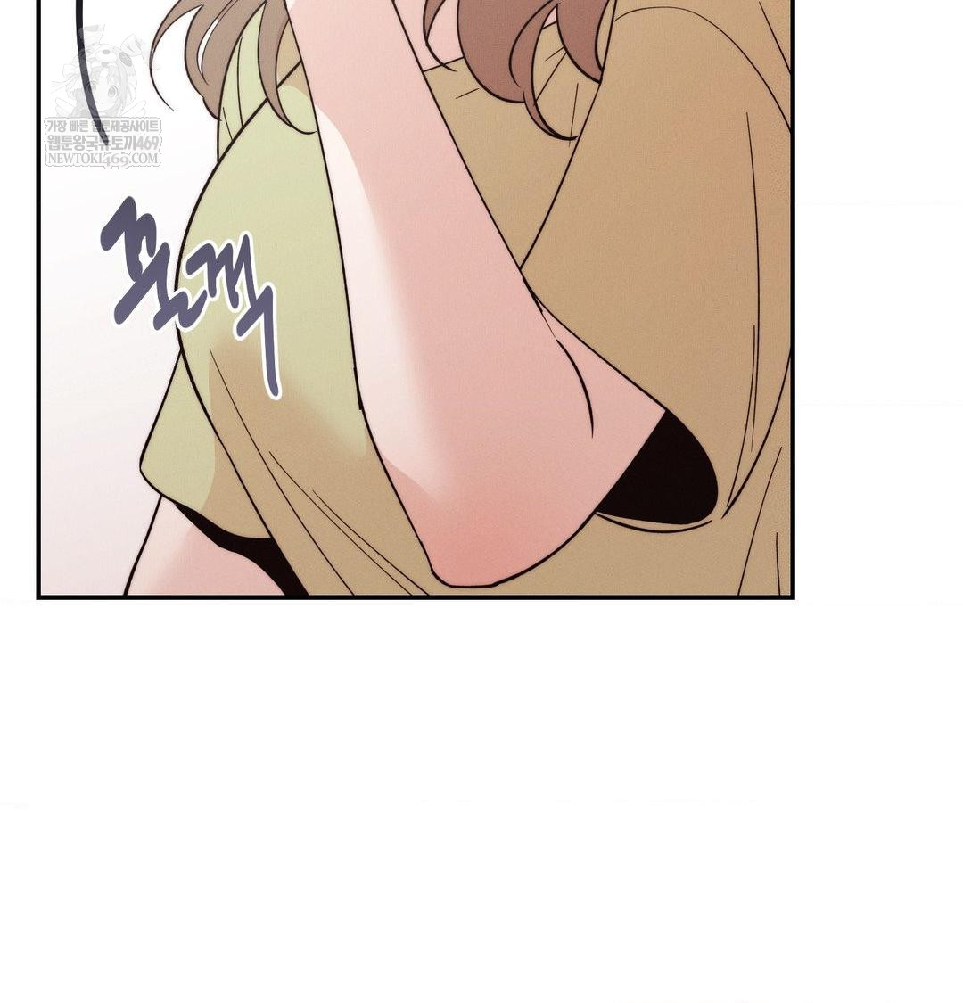 Happily Forever After Raw Chapter 23 - Page 127