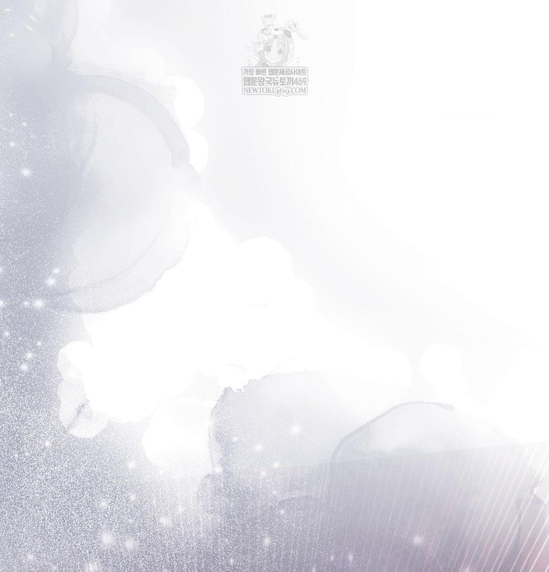 Happily Forever After Raw Chapter 23 - Page 134