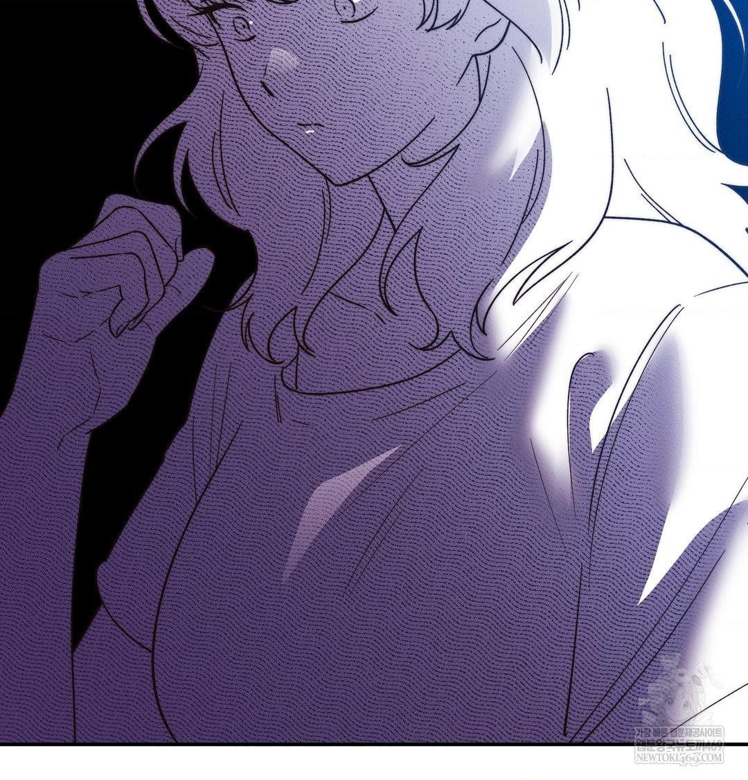 Happily Forever After Raw Chapter 23 - Page 151