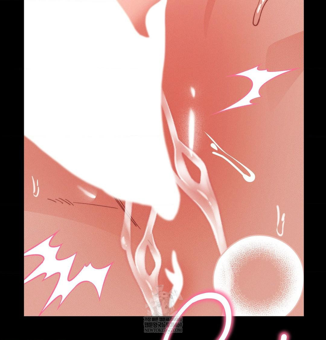 Happily Forever After Raw Chapter 23 - Page 16