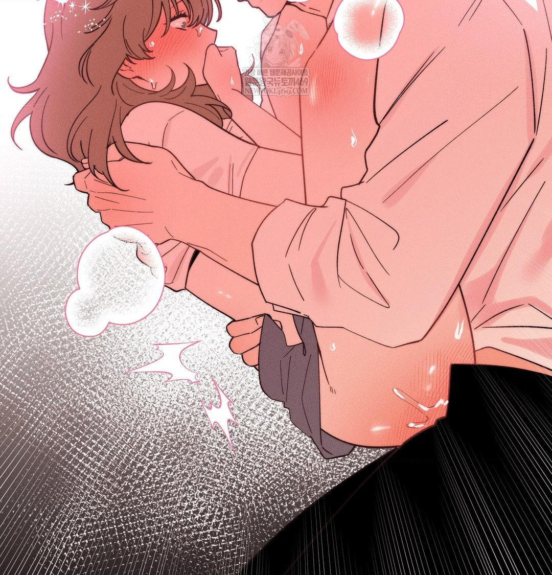 Happily Forever After Raw Chapter 23 - Page 2