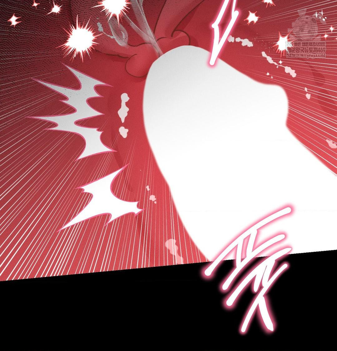 Happily Forever After Raw Chapter 23 - Page 8