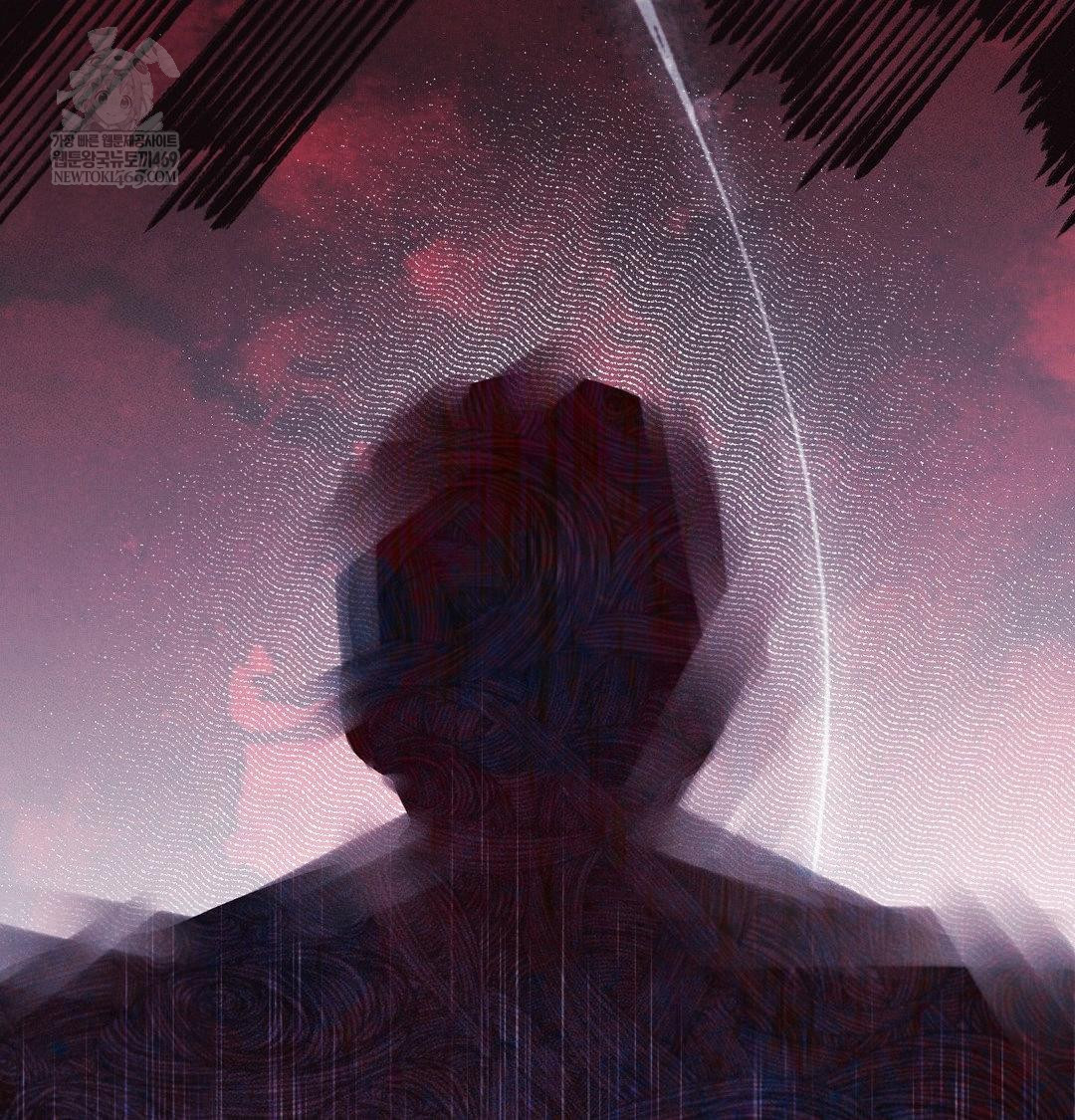 Happily Forever After Raw Chapter 23 - Page 87