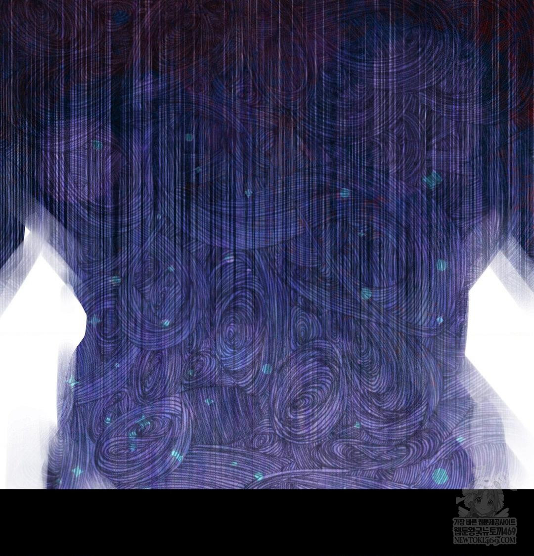 Happily Forever After Raw Chapter 23 - Page 88