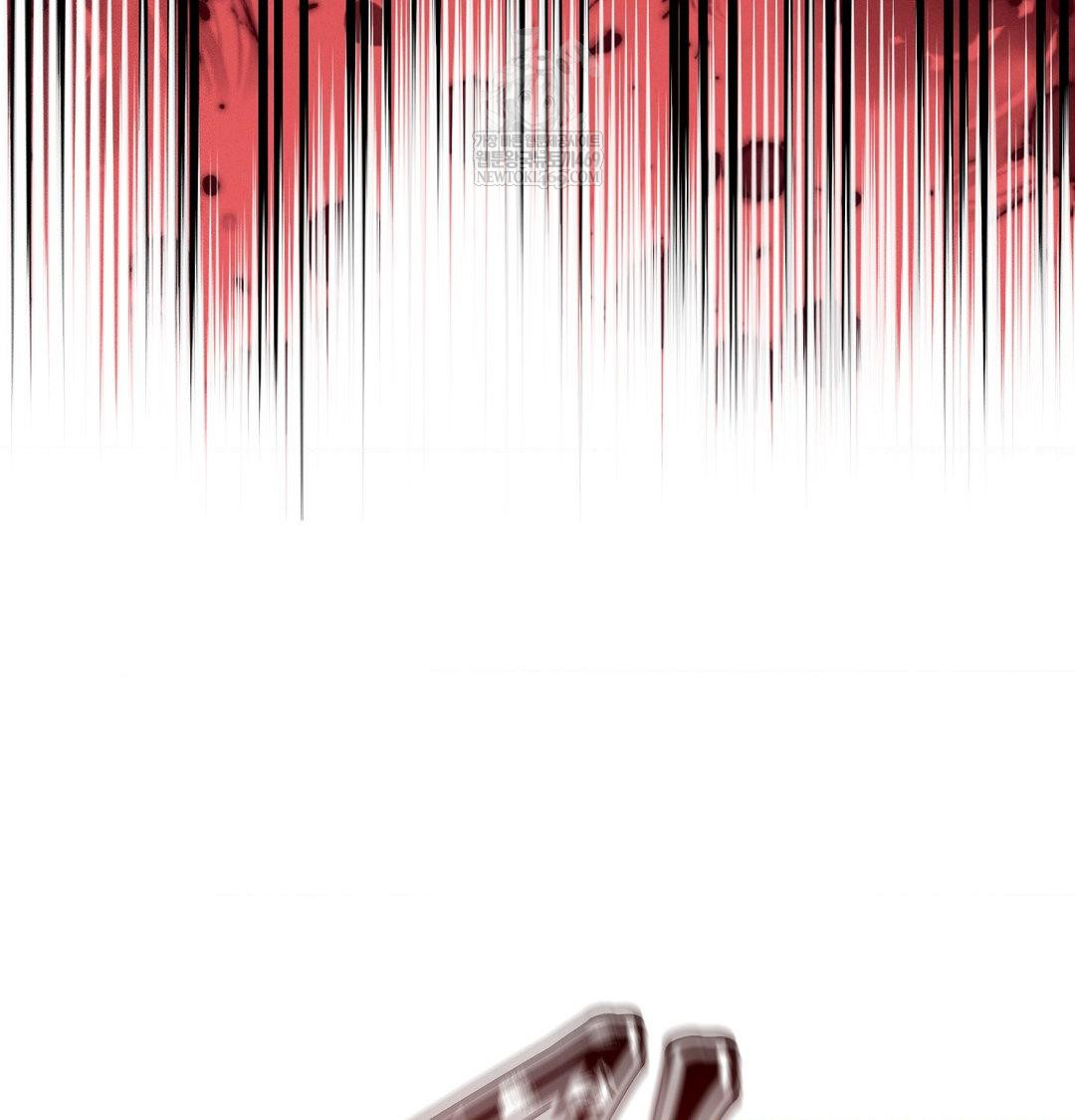 Happily Forever After Raw Chapter 24 - Page 100