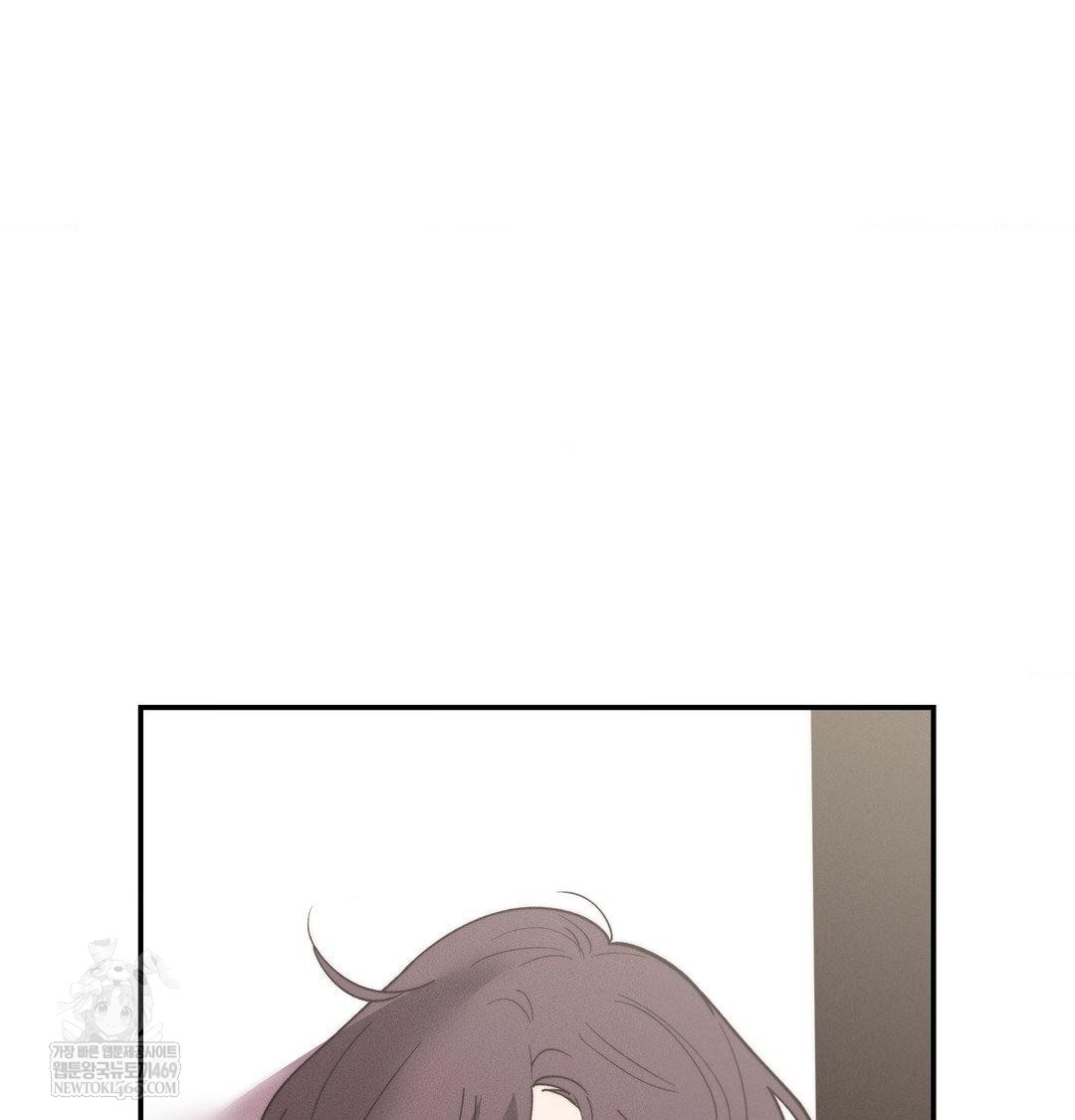 Happily Forever After Raw Chapter 24 - Page 104