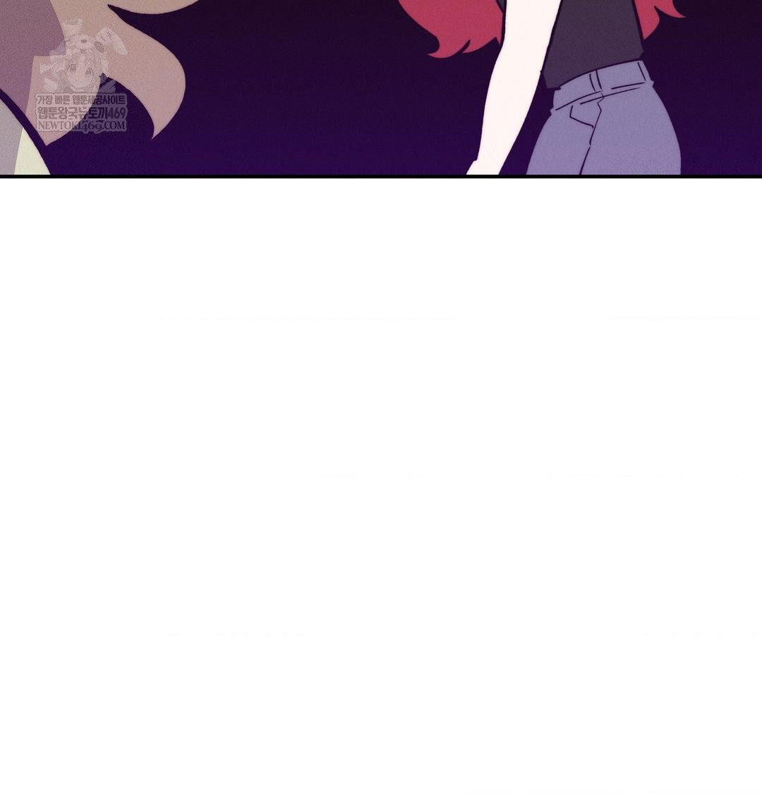 Happily Forever After Raw Chapter 24 - Page 2