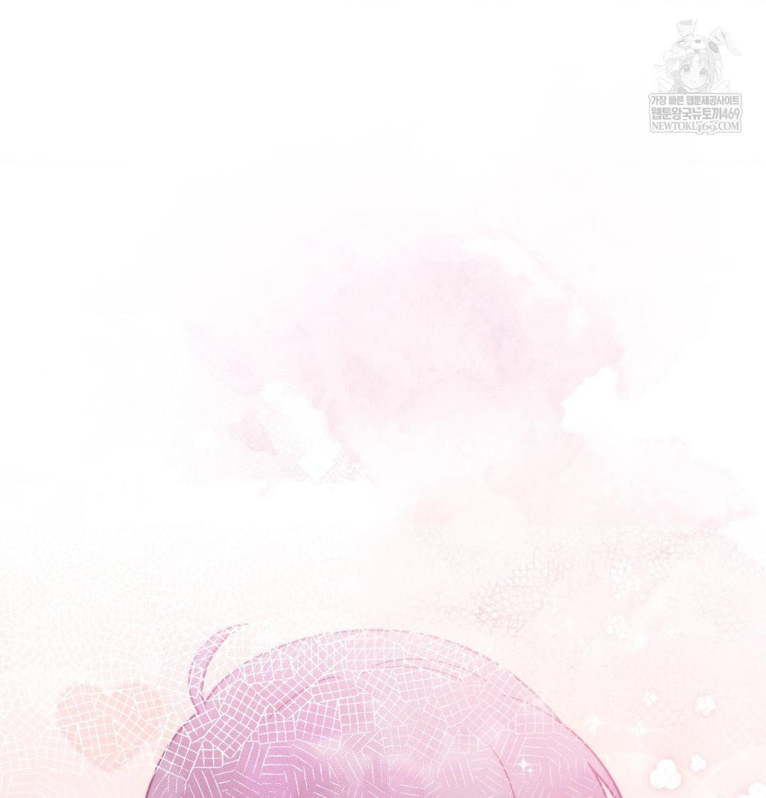 Happily Forever After Raw Chapter 24 - Page 51