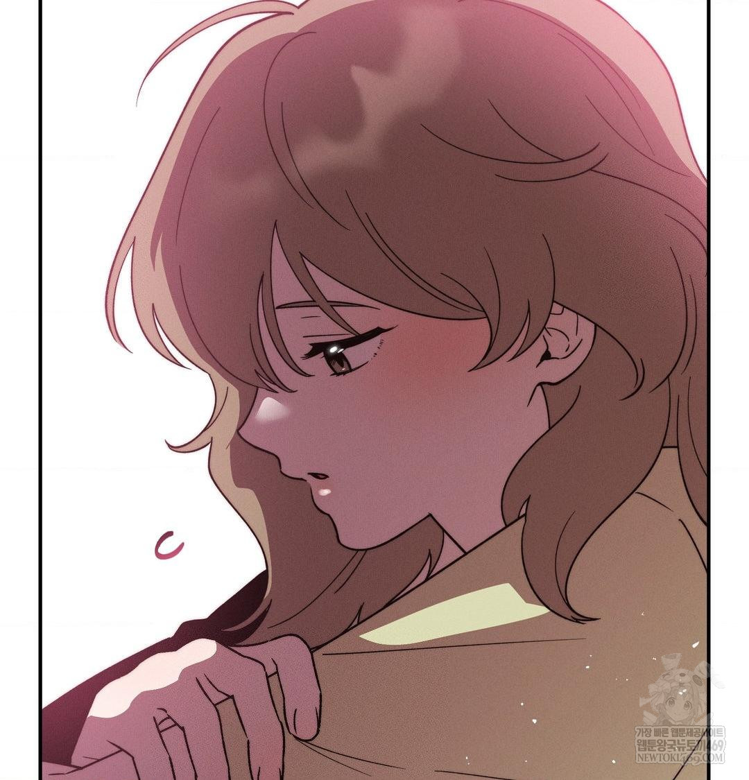 Happily Forever After Raw Chapter 24 - Page 55