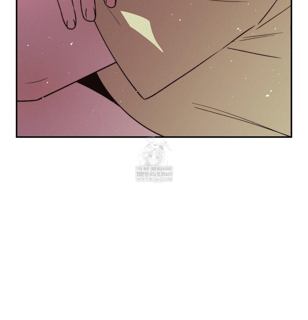 Happily Forever After Raw Chapter 24 - Page 56