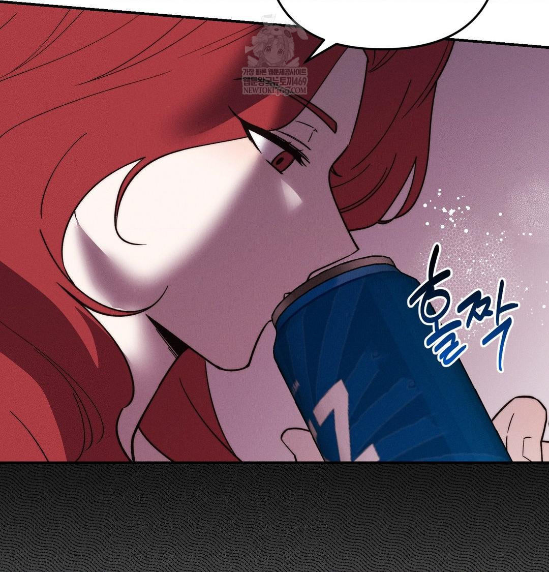 Happily Forever After Raw Chapter 24 - Page 58