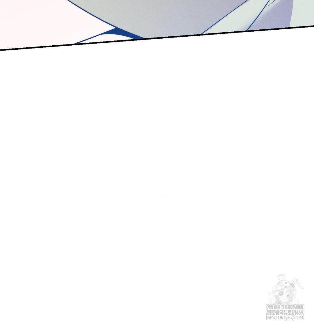 Happily Forever After Raw Chapter 24 - Page 62