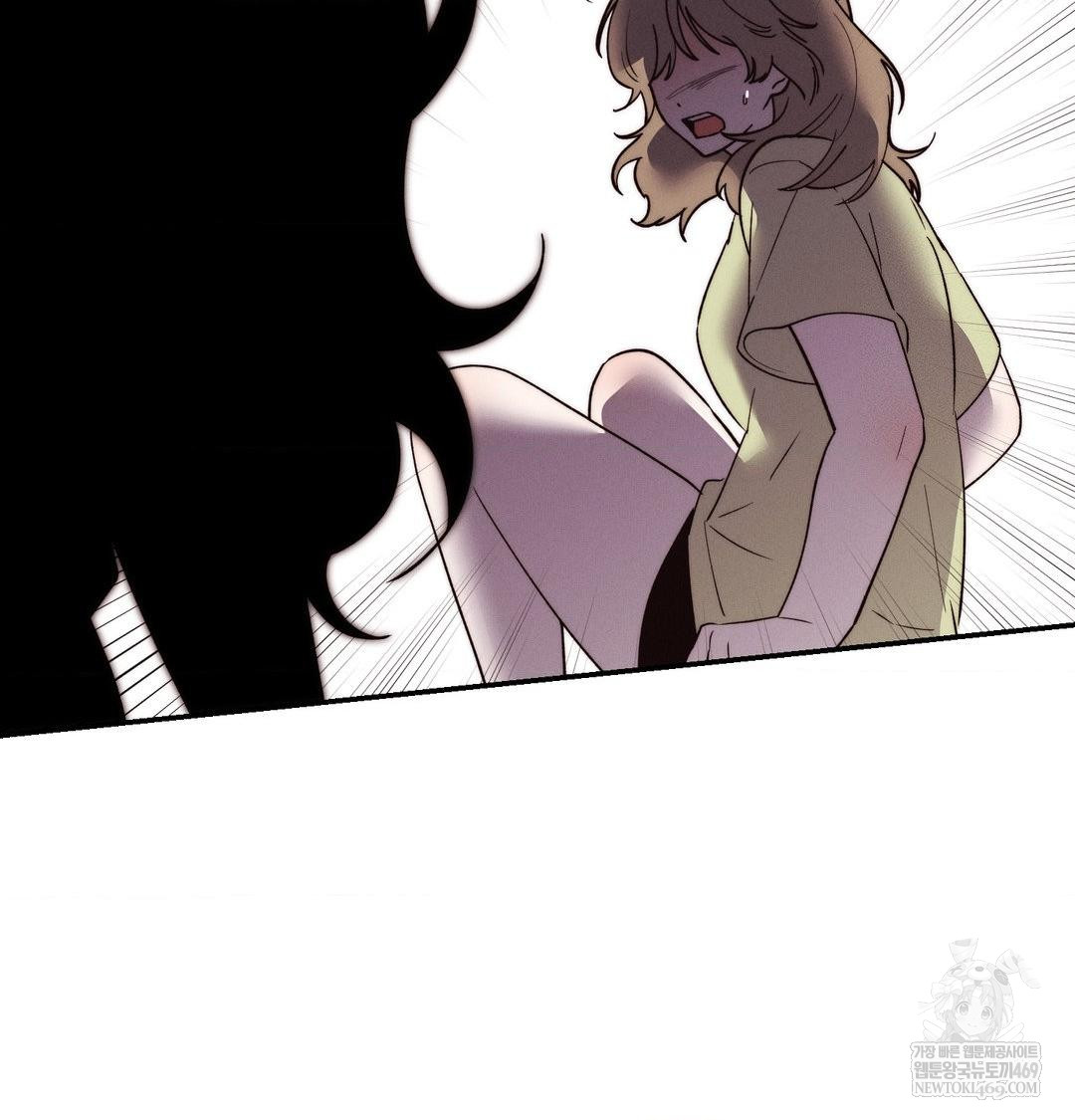 Happily Forever After Raw Chapter 24 - Page 64