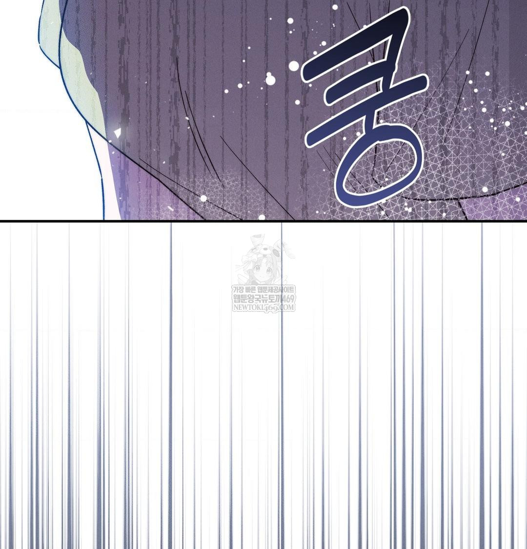 Happily Forever After Raw Chapter 24 - Page 80