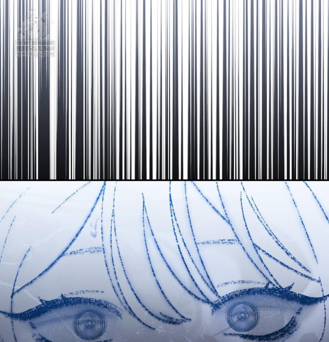 Happily Forever After Raw Chapter 24 - Page 81