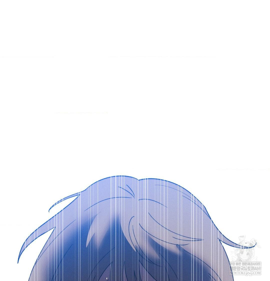 Happily Forever After Raw Chapter 25 - Page 111